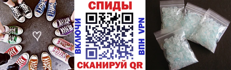 kraken как войти  Абдулино  АМФЕТАМИН Розовый  купить  
