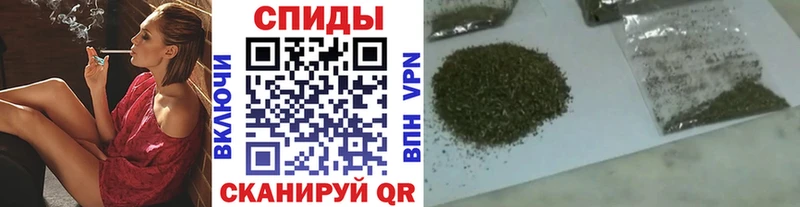 Бутират 99% Абдулино
