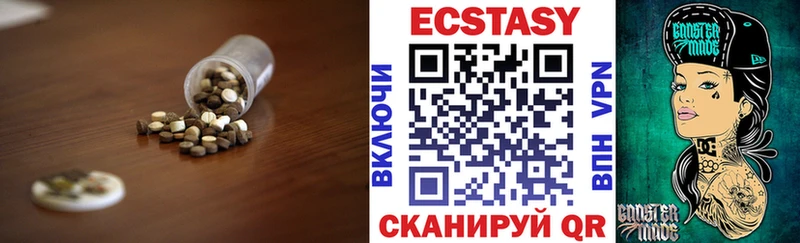 mega зеркало  Абдулино  ЭКСТАЗИ Punisher 