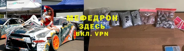 a pvp Туринск