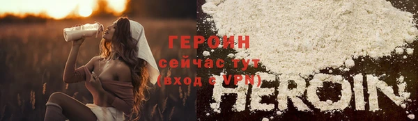 ALPHA PVP Тында