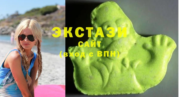a pvp Туринск