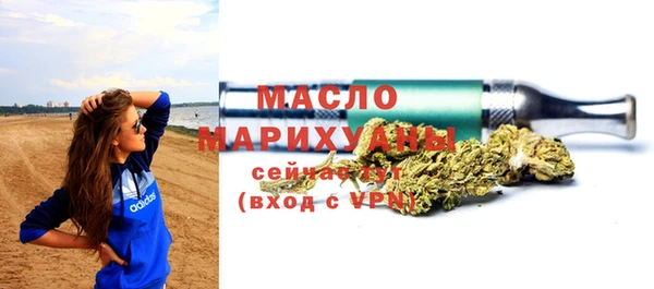 a pvp Туринск
