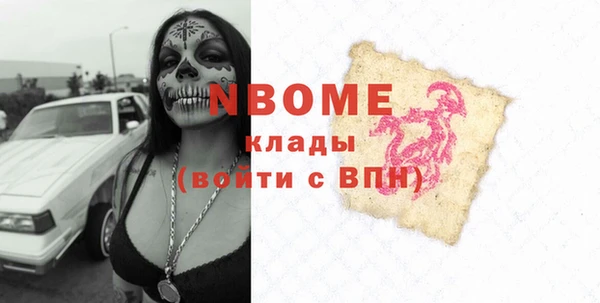 a pvp Туринск