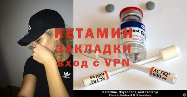 a pvp Туринск