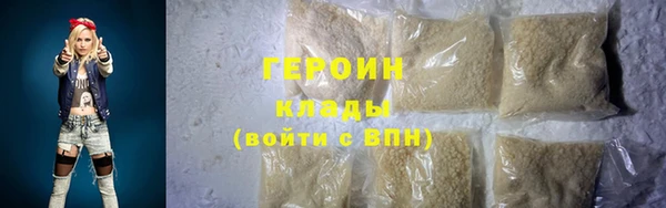 a pvp Туринск