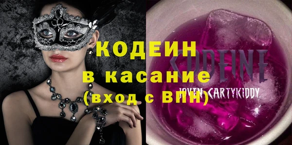 соль ск Тутаев