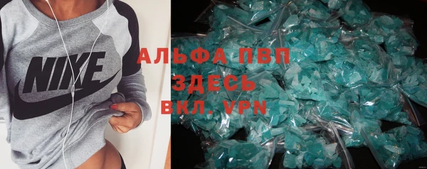 a pvp Туринск