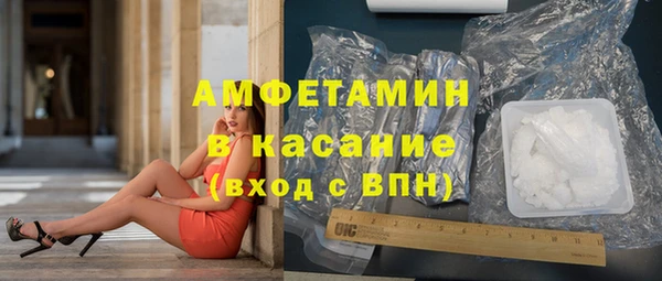 ALPHA PVP Тында