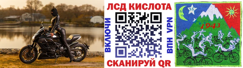 хочу   Абдулино  Марки 25I-NBOMe 1,5мг 