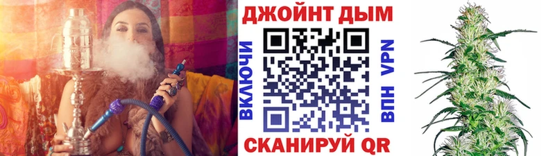 Каннабис OG Kush Абдулино